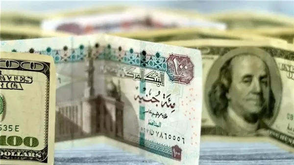 سعر الدولار اليوم