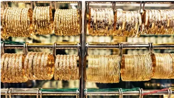 سعر الذهب اليوم