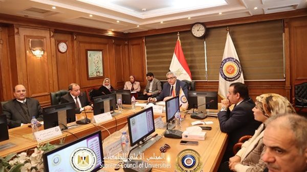 اجتماع المجلس الأعلى