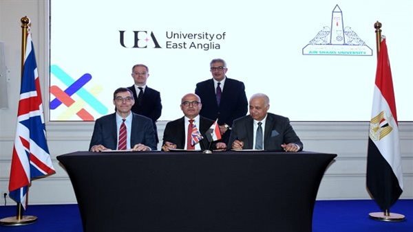 جامعة عين شمس تطلق