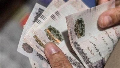 تعليمات صرف مرتبات شهر مارس 2025 وأخر أخبار زيادة المرتبات والمعاشات