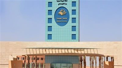 التفاصيل كامله.. جامعة المجمعة بـ السعودية تعلن حاجتها إلى أعضاء هيئة التدريس في 114 تخصصا 