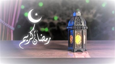 عبارات تهنئة شهر رمضان 2025.. أسأل الله أن يملأ قلوبكم بالطمأنينة