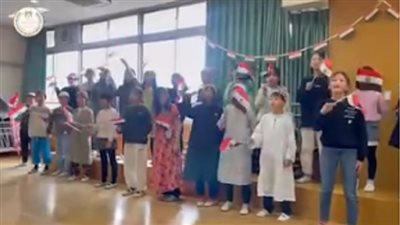 طلاب اليابان يستقبلون وزير التربية والتعليم بالنشيد الوطني المصري بلادي بلادي..فيديو