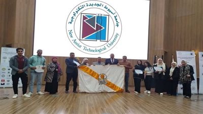 جامعة أسيوط تحقق إنجازًا مشرفًا في أسبوع شباب الصعيد