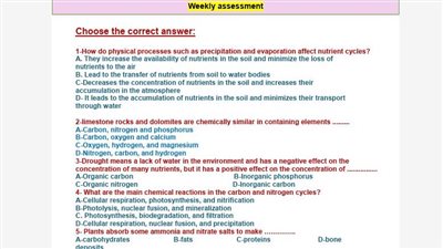 مراجعات نهائية.. أسئلة تقييم الأسبوع الثالث العلوم المتكاملة لغات الصف الأول الثانوي ترم ثاني