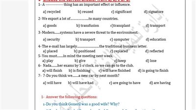 مراجعات نهائية.. أسئلة تقييمات الأسبوع الثالث اللغة الإنجليزية الصف الثاني الثانوي