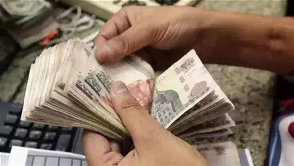 حزمة الحماية الاجتماعية
