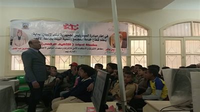 جامعة الأقصر تنظم ورشة توعوية حول الاستخدام الآمن للإنترنت