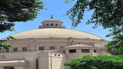 جامعة القاهرة تتصدر التصنيفات العالمية في QS لعام 2025