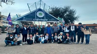 فريق كشافة حلوان الجديدة يشارك في المهرجان الكشفي في جامعة حلوان