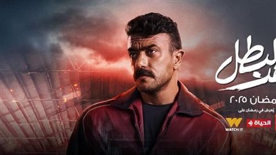 مسلسل فهد البطل الحلقة 6..مفاجآت أخته تكشف المستور