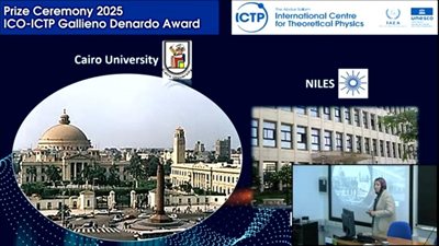 فوز الدكتورة أمنية حمدي عبدالرحمن بالمعهد القومي لعلوم الليزر في جامعة القاهرة