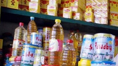  أسعار السلع التموينية في رمضان 2025.. بكام سعر السكر النهاردة؟ 