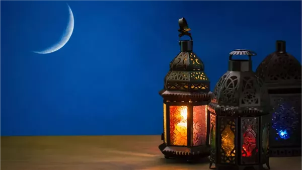 أول أيام شهر رمضان