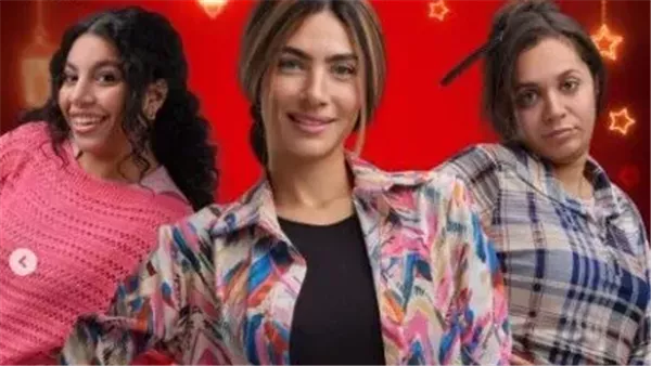 أبطال مسلسل 80 باكو