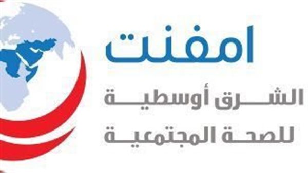 امفنت