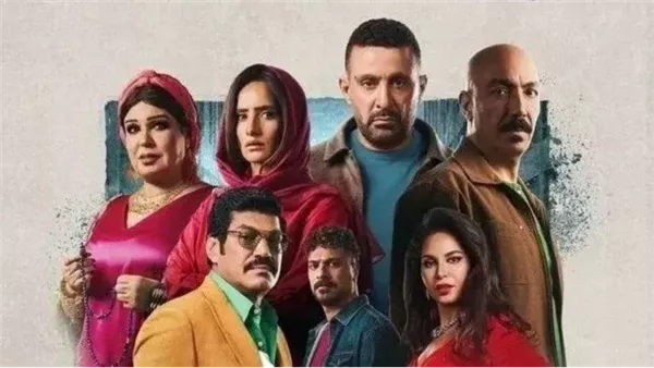 مسلسل العتاولة الجزء