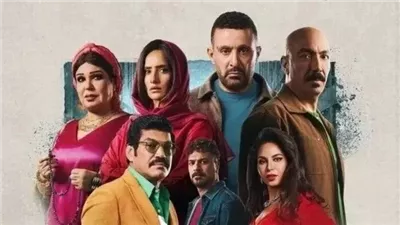 الحلقة العاشرة من مسلسل العتاولة 2.. يجمع بين الإثارة والتشويق