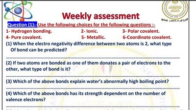 أسئلة تقييمات الأسبوع الخامس الكيمياء لغات الصف الثاني الثانوي 