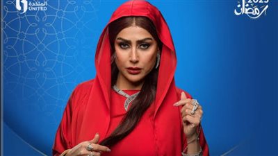 مواعيد عرض مسلسل شباب امرأة والقنوات الناقلة 