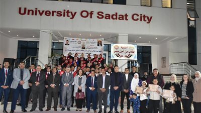 رئيس جامعة مدينة السادات تشهد حفل إفطار 