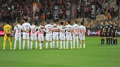 عاجل..سيناريوهات إعادة مباراة القمة وعدم إحتساب نقاط الانسحاب لـ الزمالك وهبوط الأهلى 