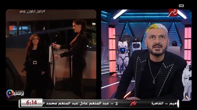 حل سؤال برنامج رامز إيلون مصر يثير التساؤلات 