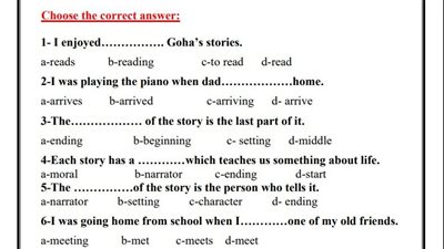 روابط اسئلة تقييمات الأسبوع السادس جميع المواد سادسة ابتدائي