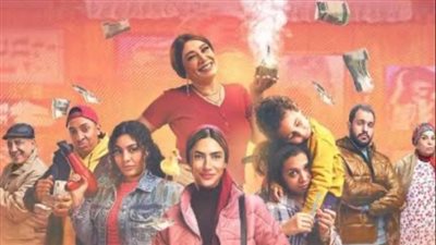 مسلسل 80 باكو الحلقة 10: دنيا ماهر تشعل النار في هدى المفتي 