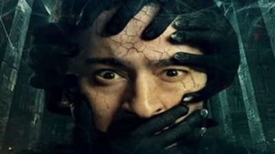 مسلسل المداح5 الحلقة 16: حماده هلال يواجه قرينه ويصاب