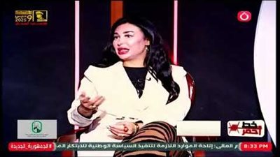 في حلقتها الثانية بـ خط أحمر| 
