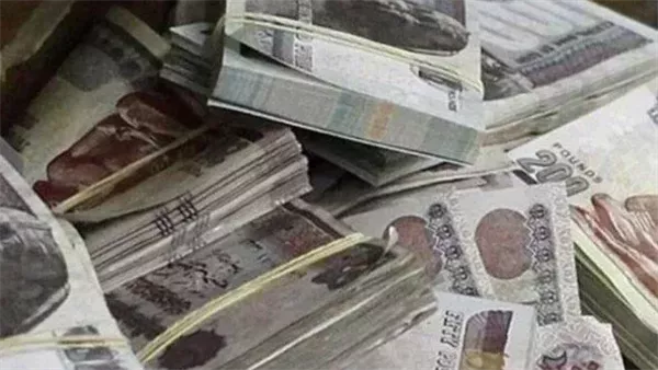 موعد صرف مرتبات شهر