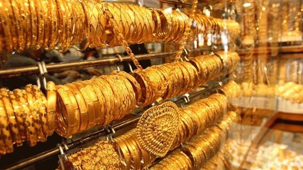 سعر الذهب اليوم