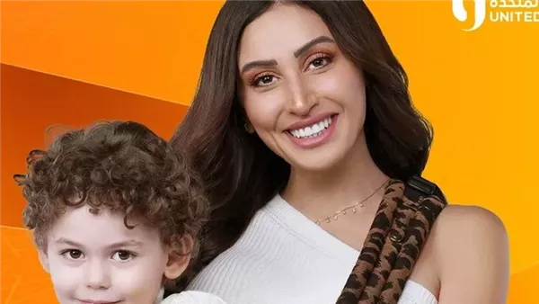 مسلسل كامل العدد