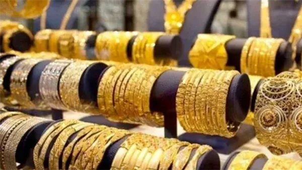 سعر الذهب اليوم