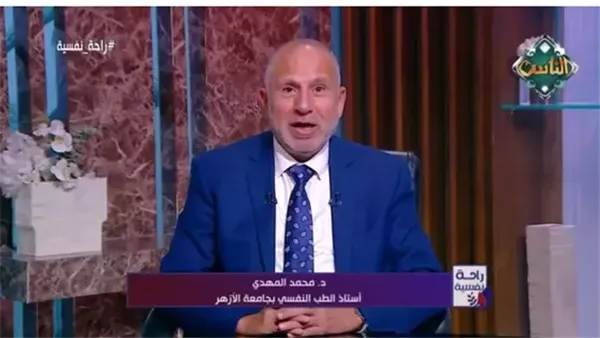 محمد المهدي أستاذ