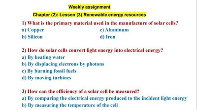 الصف الأول الثانوي.. أسئلة تقييم الأسبوع السادس العلوم المتكاملة لغات