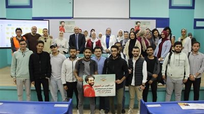جامعة عين شمس تكثف جهودها للتوعية بمخاطر الإدمان بكلية العلوم
