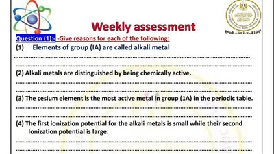 أسئلة تقييمات الأسبوع السادس الكيمياء لغات الصف الثاني الثانوي 