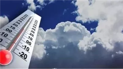  حالة الطقس اليوم الأربعاء المتوقعة في محافظات مصر.. فرصة سقوط أمطار