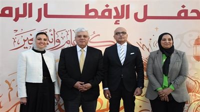 جامعة عين شمس تحتفل بشهر رمضان بحفل إفطار مميز في قصر الزعفران