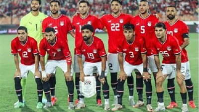 بعد الفوز على سيراليون..منتخب مصر يعزز صدارته للمجموعة الأولى بتصفيات كأس العالم 