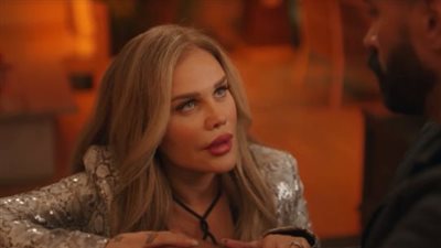 مسلسل وتقابل حبيب الحلقة 19: رقية العسكري تعمل مع رجال مافيا