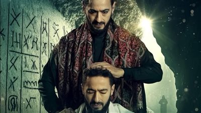 مسلسل المداح5 الحلقة 24: حمادة هلال يتصدى مجددا للشيخ سلام