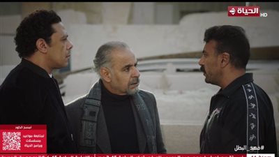 مسلسل فهد البطل الحلقة 24: فهد البطل يتفق مع أمه على غلاب 