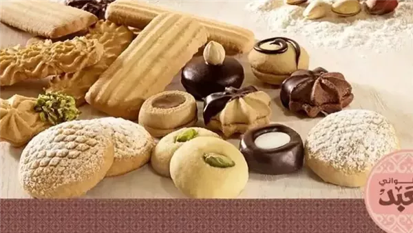 أسعار كحك العيد في