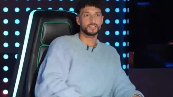 وسام أبو علي