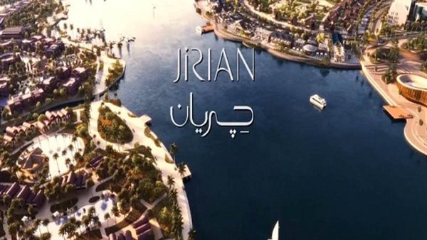 إعلان سيلفر سكرين