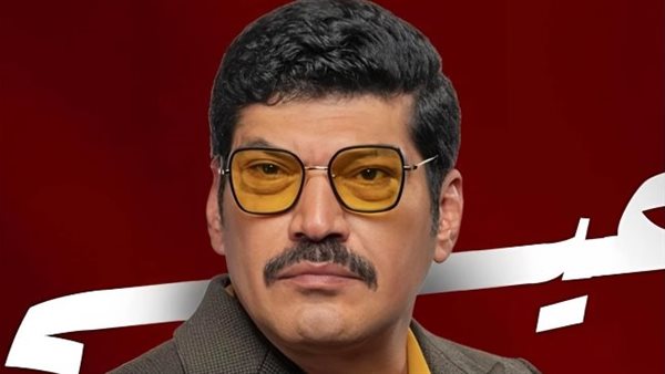 مسلسل العتاولة2 